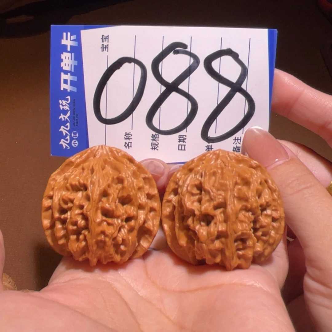 把件文玩核桃38苹果园