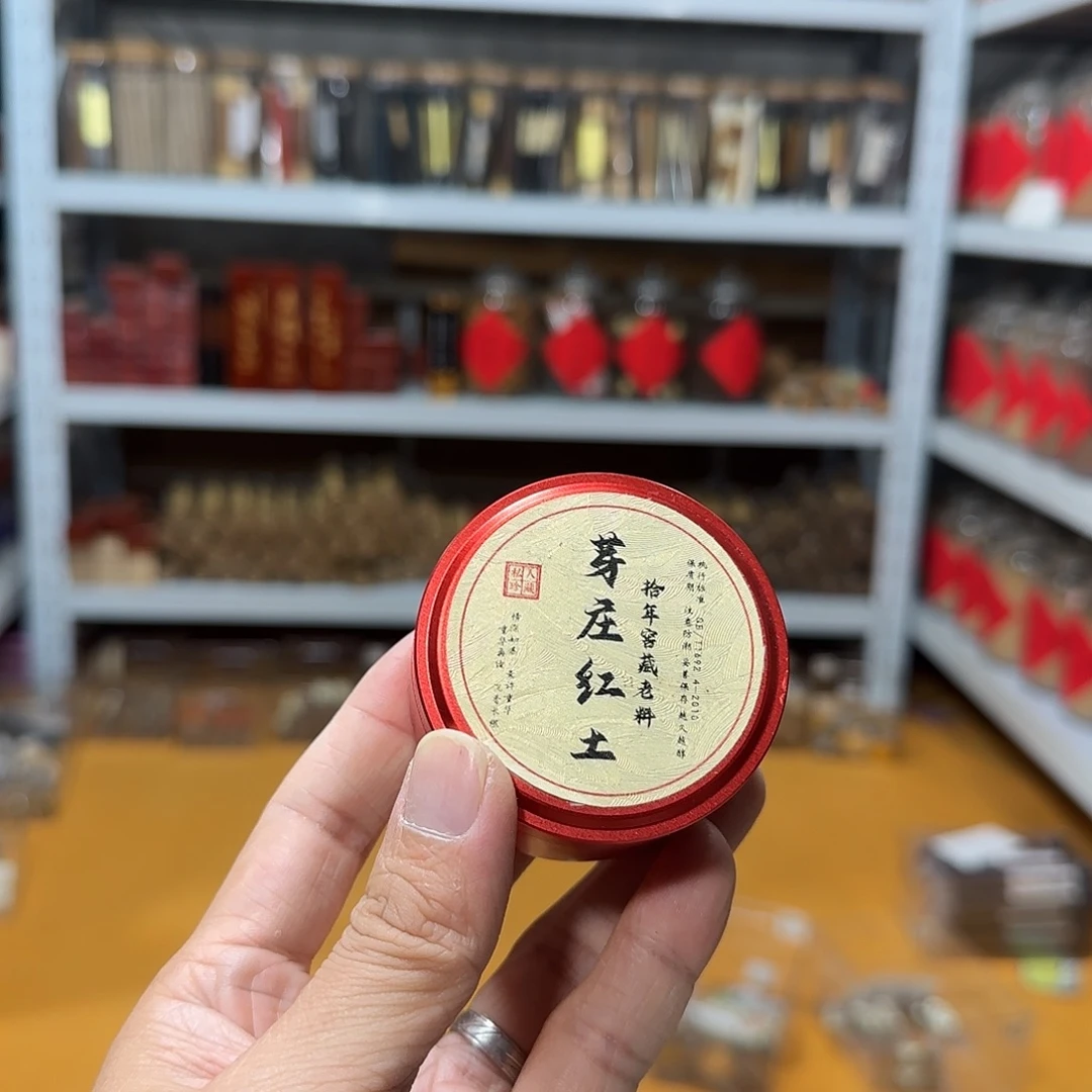 线香买天然香找老陈靠谱