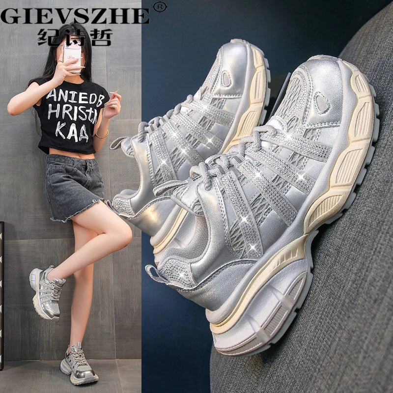 纪诗哲厚底老爹鞋女2025秋季新款内增高纯色运动鞋轻便XL增高厚底