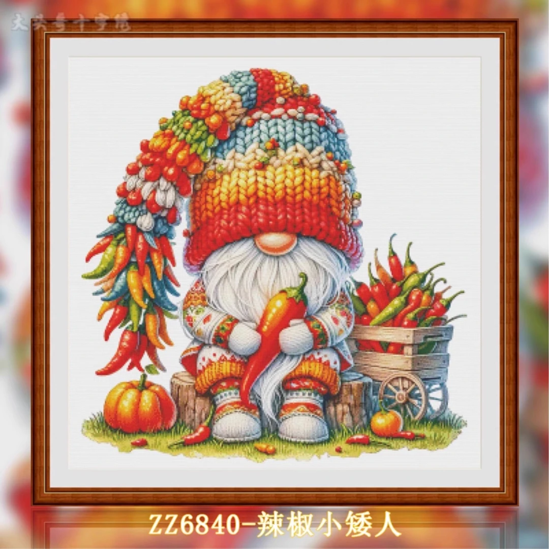 【ZZ6840-辣椒小矮人】十字绣2024新款线绣中国风客厅卧
