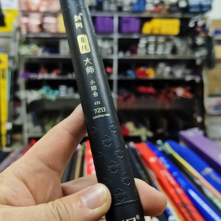 7.2m碳素剑冈非凡大师7.2小综合