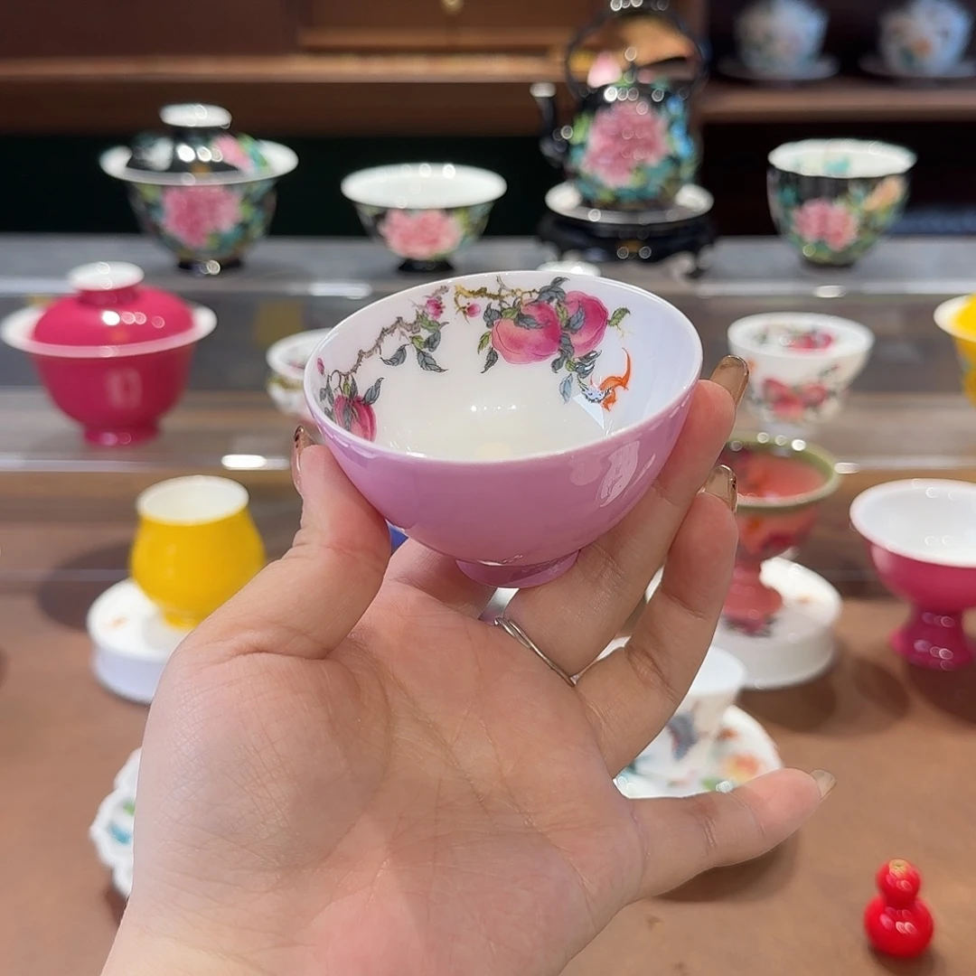 珐琅彩主人杯茶具茶具