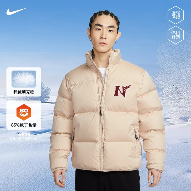 nike耐克男子运动休闲羽绒服外套IQ3706-126