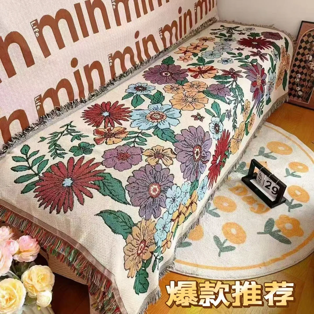 新款沙发巾 床边毯 一毯多用四季可用 繁花似锦双面沙发垫防滑