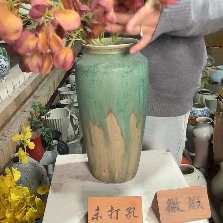 景德镇陶瓷花瓶花器微瑕