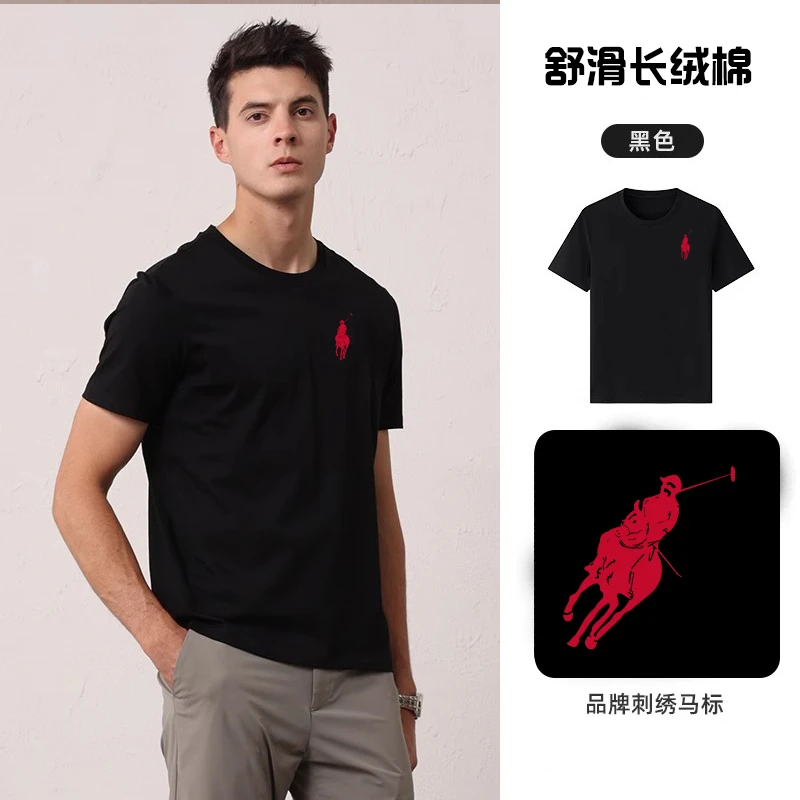 【爵士保罗刺绣款】纯棉7A短袖夏季圆领短款T恤男女百搭情侣透气