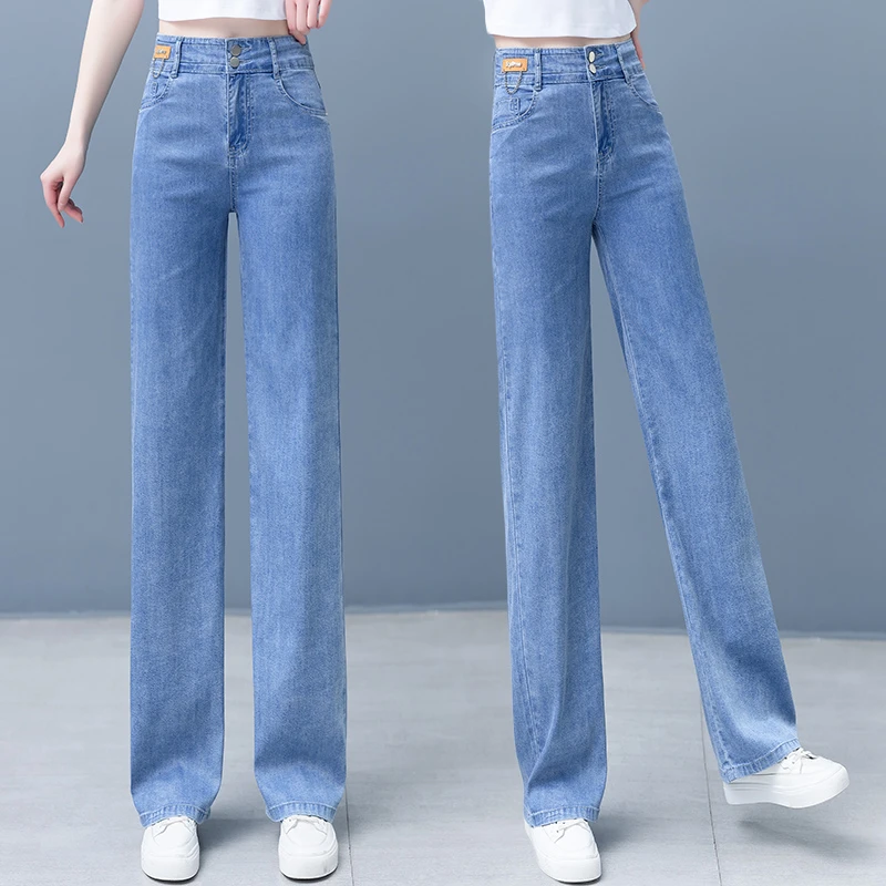 女士女款新款裤子爆款牛仔裤2025年女夏季洋气女装薄款冰丝直筒裤