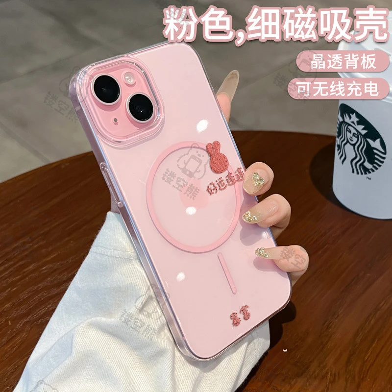 镂空熊适用于苹果16手机壳新款13女iPhone15防摔简约时尚14promax