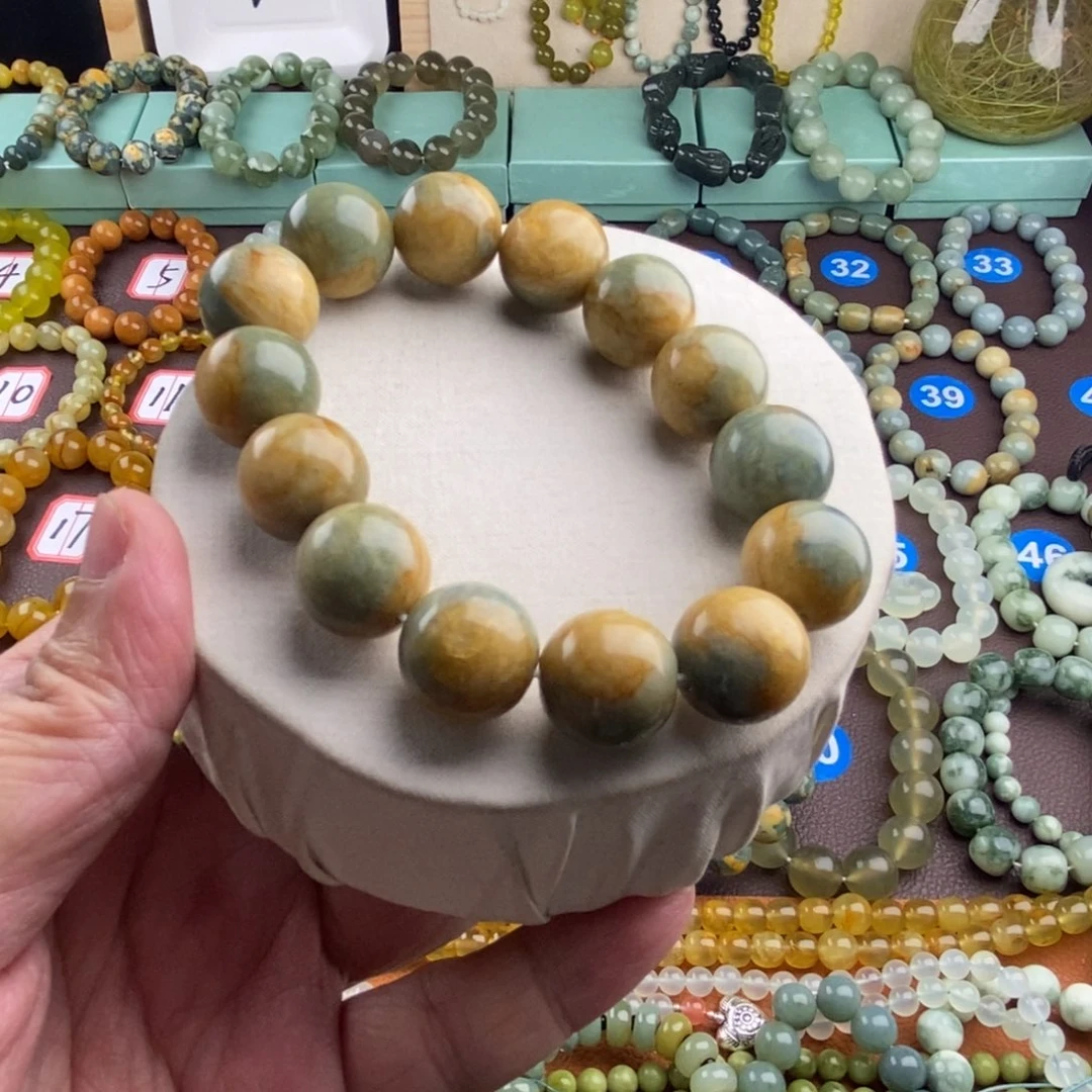 蛇纹石玉手串未镶嵌大****片