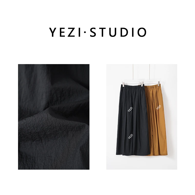 【山系褶裥裤】轻薄尼龙肌理感防晒山系褶裥弯刀休闲裤25236027