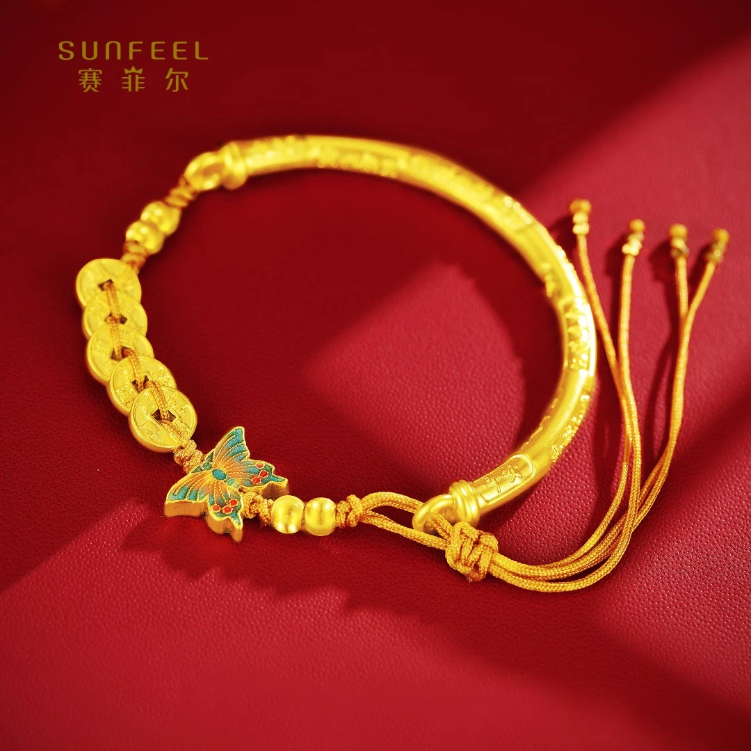 SUNFEEL/赛菲尔【二十六店】足金5D时尚蝴蝶半镯手串5DS00013