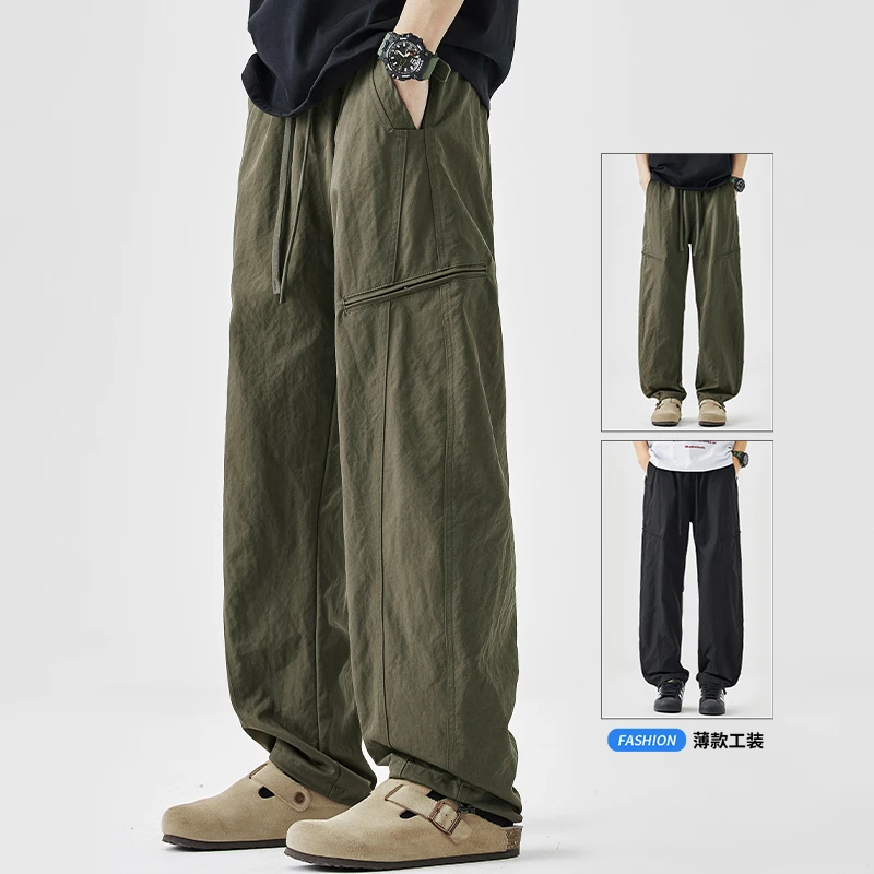 男士冰丝工装裤2025夏季薄款抽绳透气宽松休闲裤美式直筒冲锋裤子