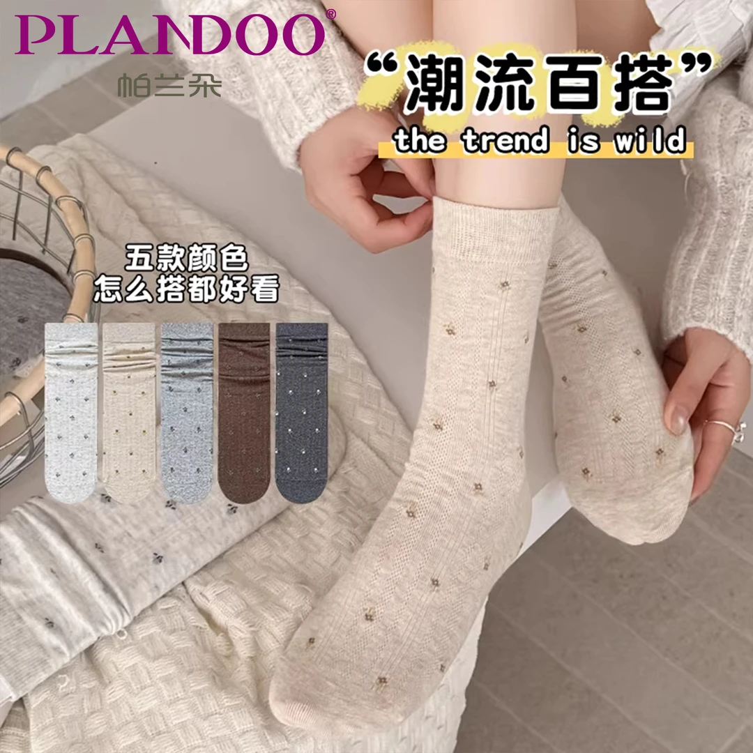 米色袜子女春秋季中筒袜ins潮复古美拉德咖色女士堆堆袜碎花透气