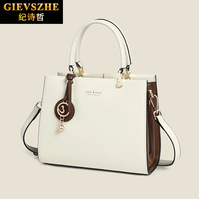 纪诗哲包包女包百搭斜挎包新款手提包送女友老婆生日情人节礼物