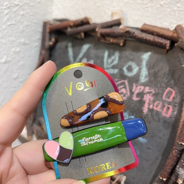 A786泡菜绿色AB一对边夹