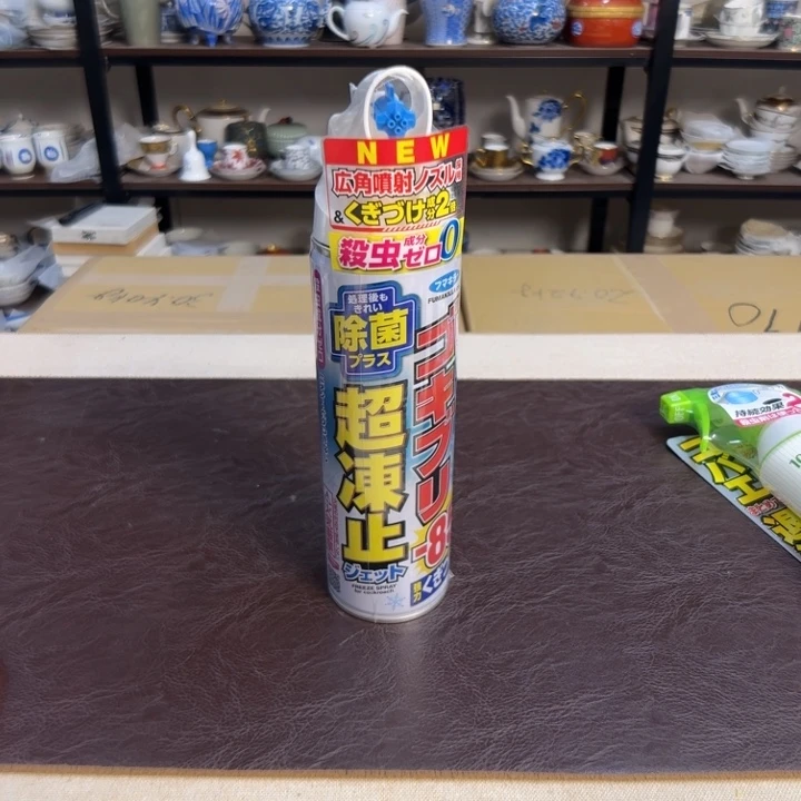 瓷片介里家的精选好物