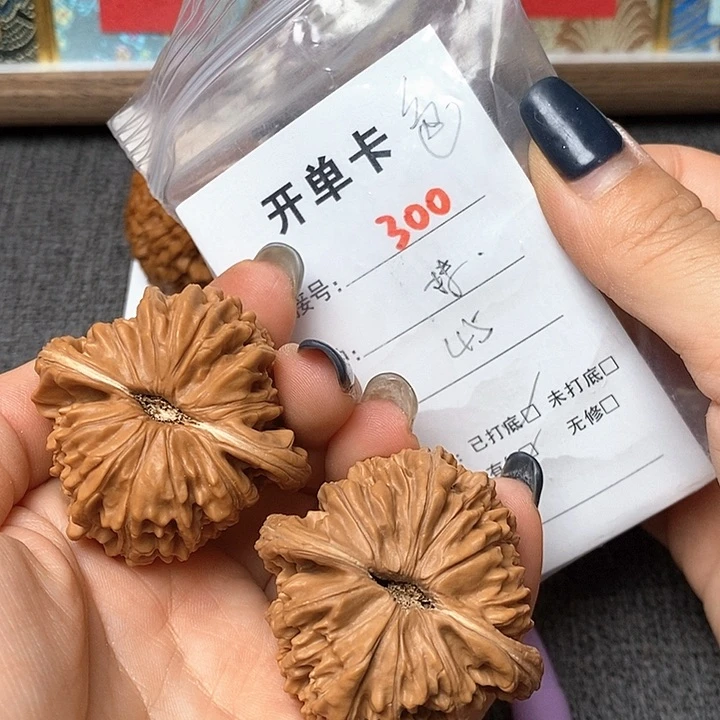 文玩核桃把件300哈哈哈
