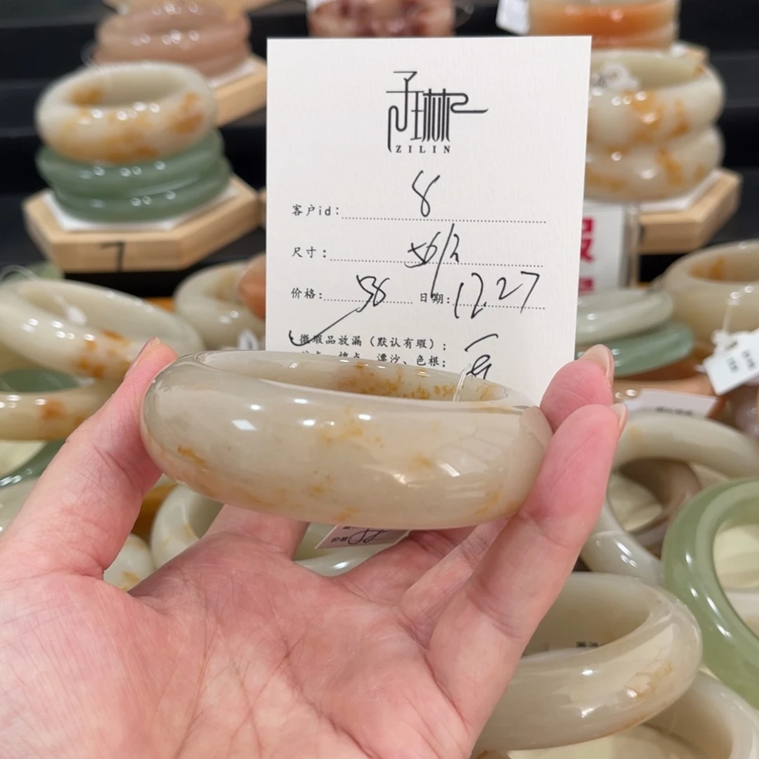 未镶嵌手镯石英质玉