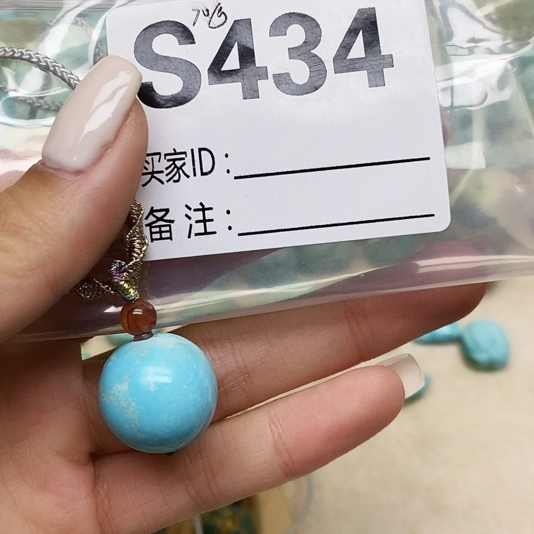 南红玛瑙未镶嵌配饰