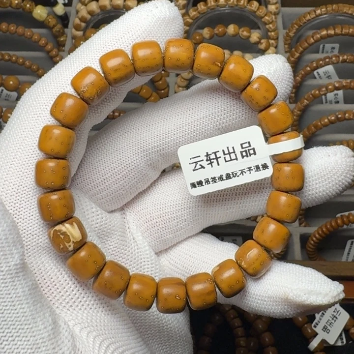 手串紫金鼠实心鼠福利练手串10尺暴力归圆