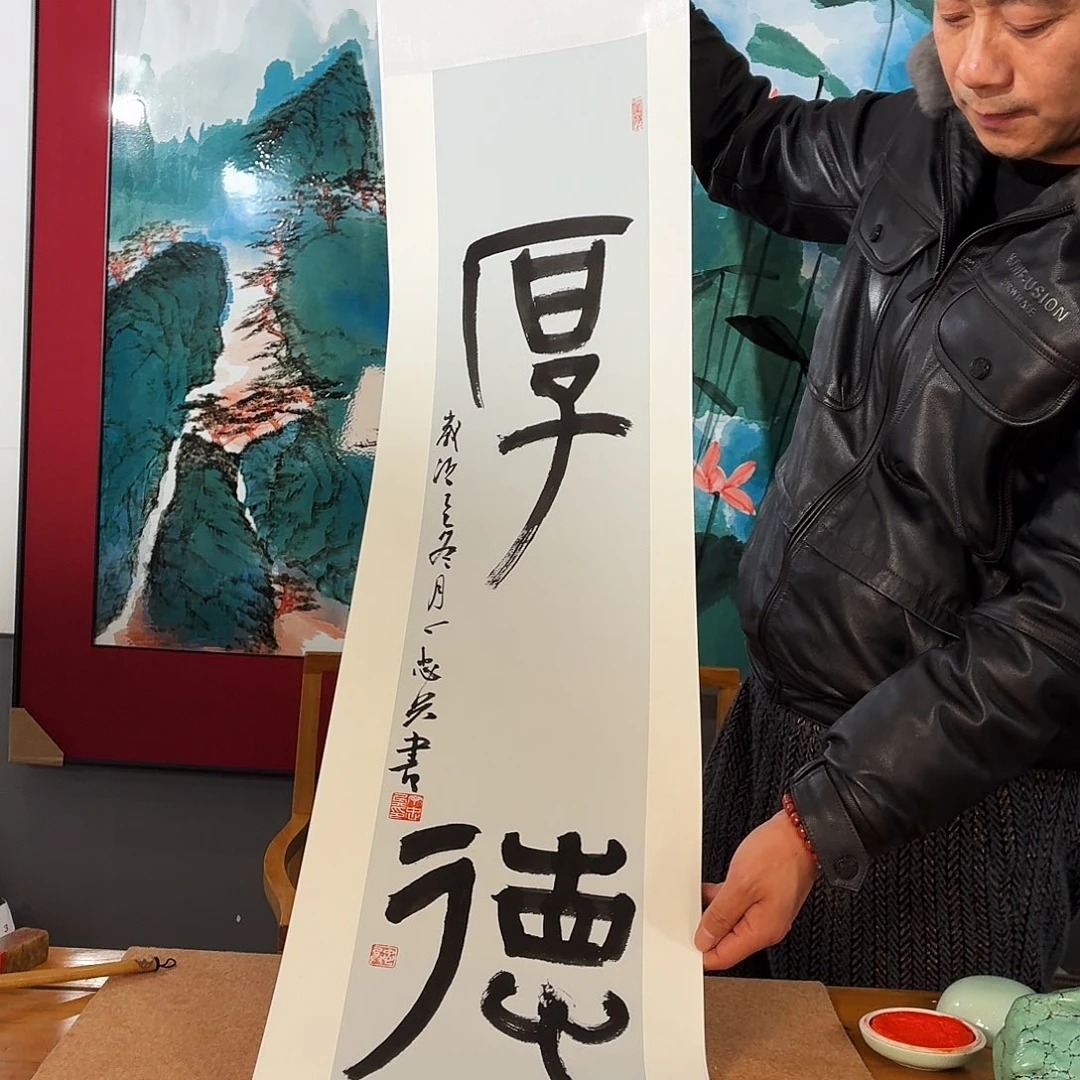 陶九鸣瓷艺九鸣瓷艺