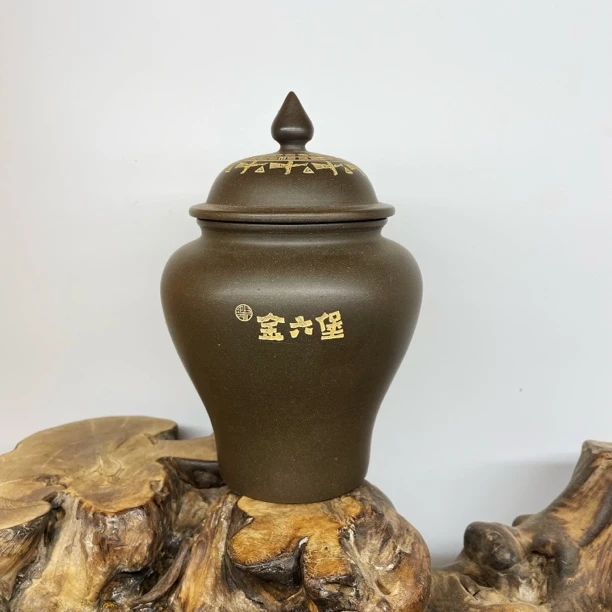 广西钦州市坭兴陶醒茶罐（容量2.5两）特价捡漏