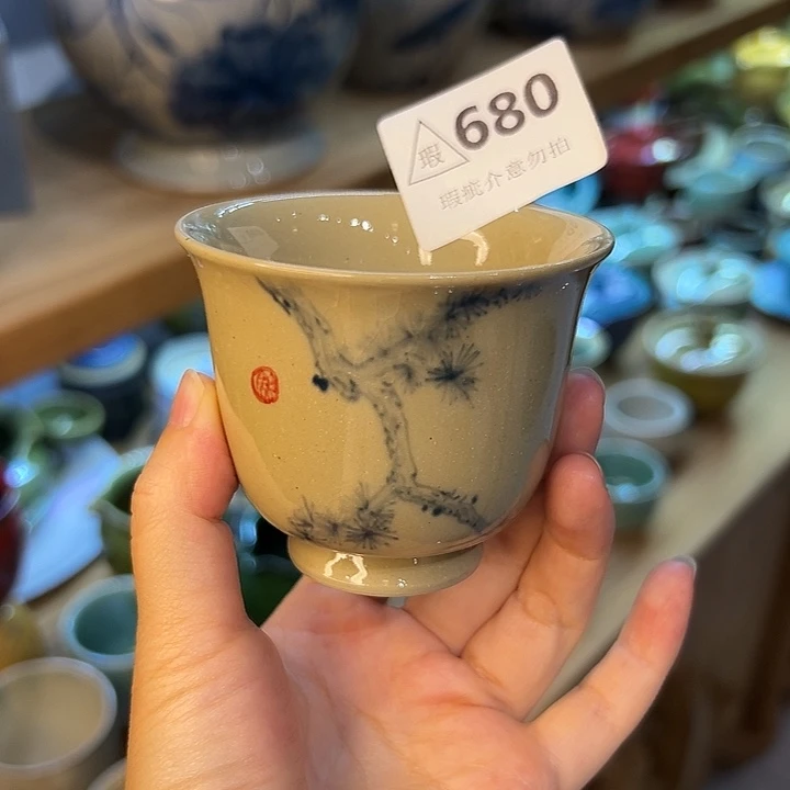 喜***悦舒氏舒氏舒氏瑕疵主人杯680