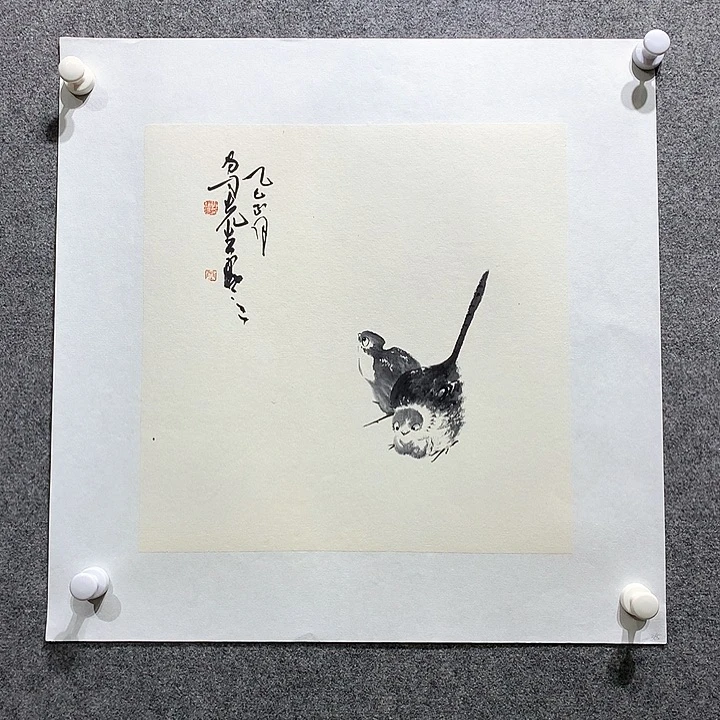 国画水墨丹青水墨