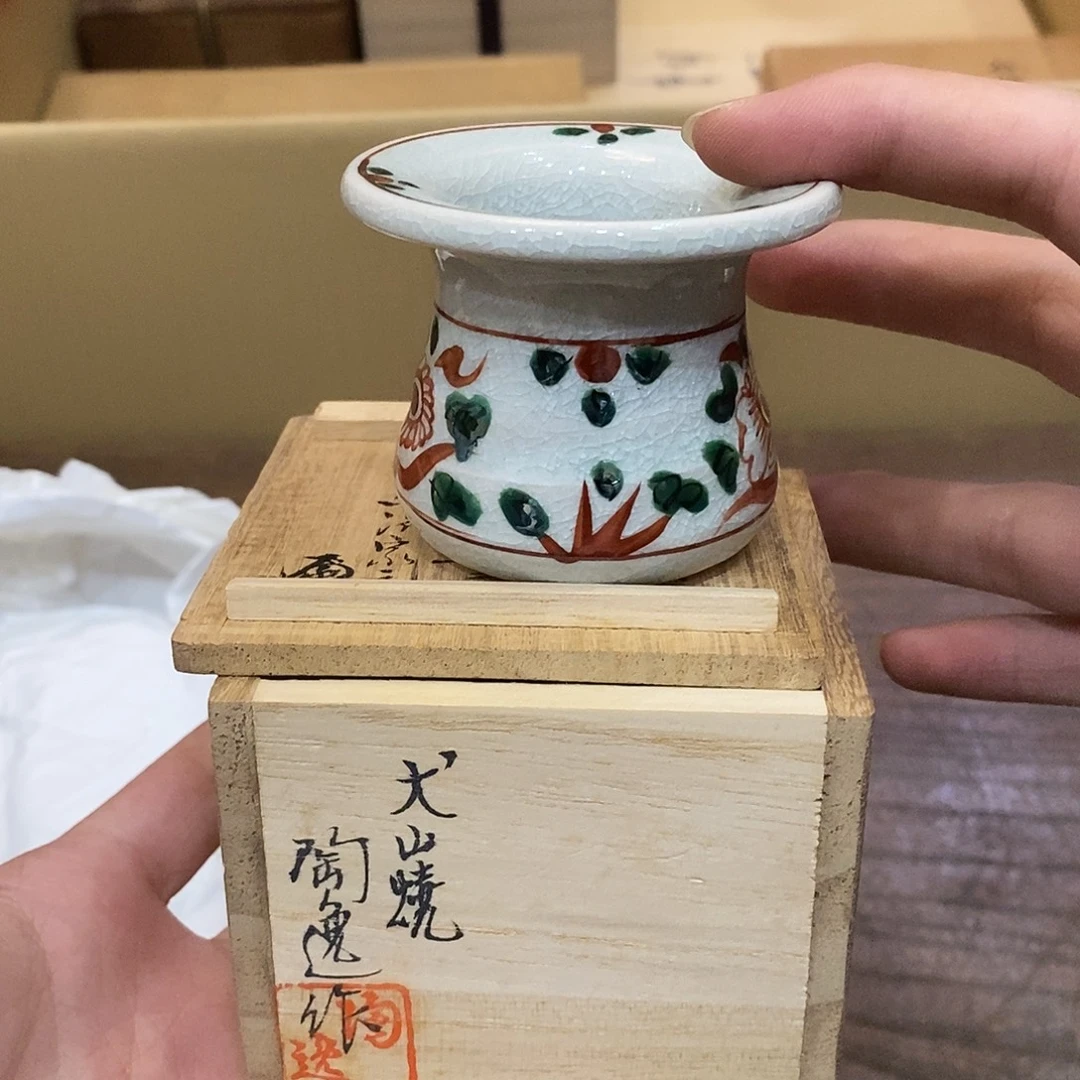 第一分分合合健康