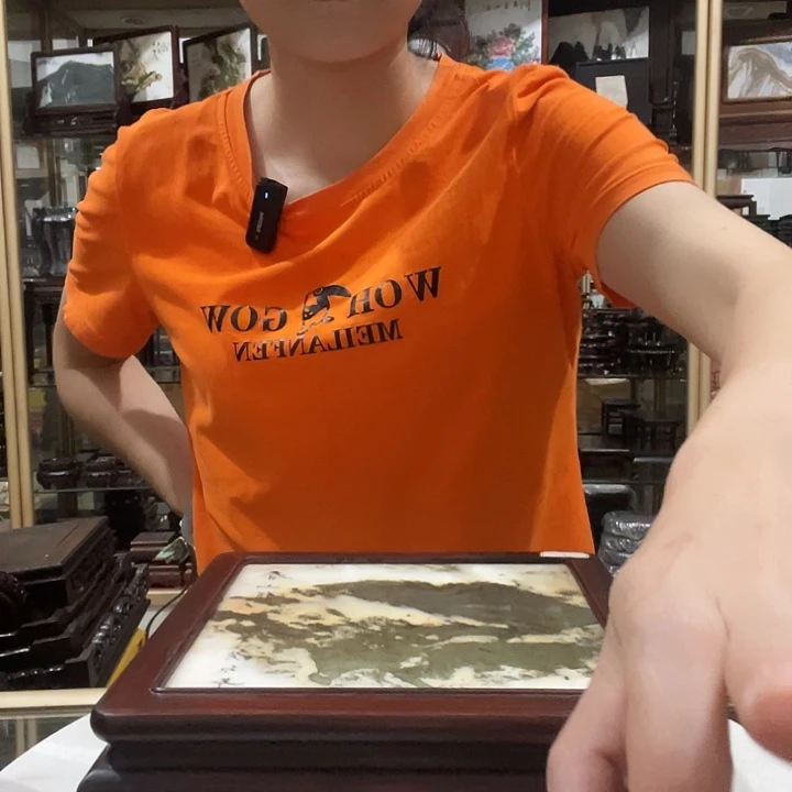 木酸枝云石正方台1个