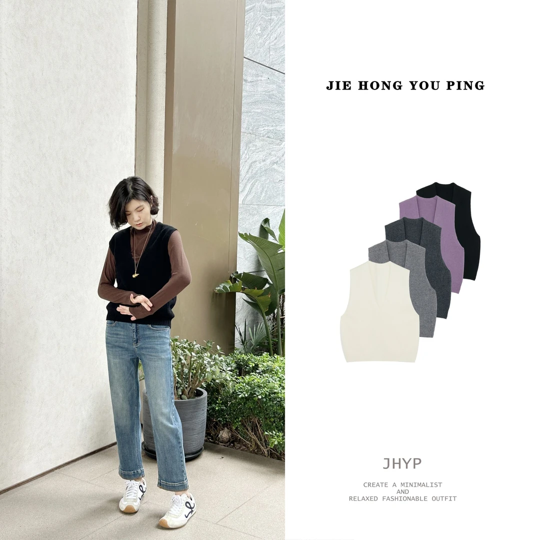 2025秋季新款宽松型针织套头穿v领背心女士气质16-201