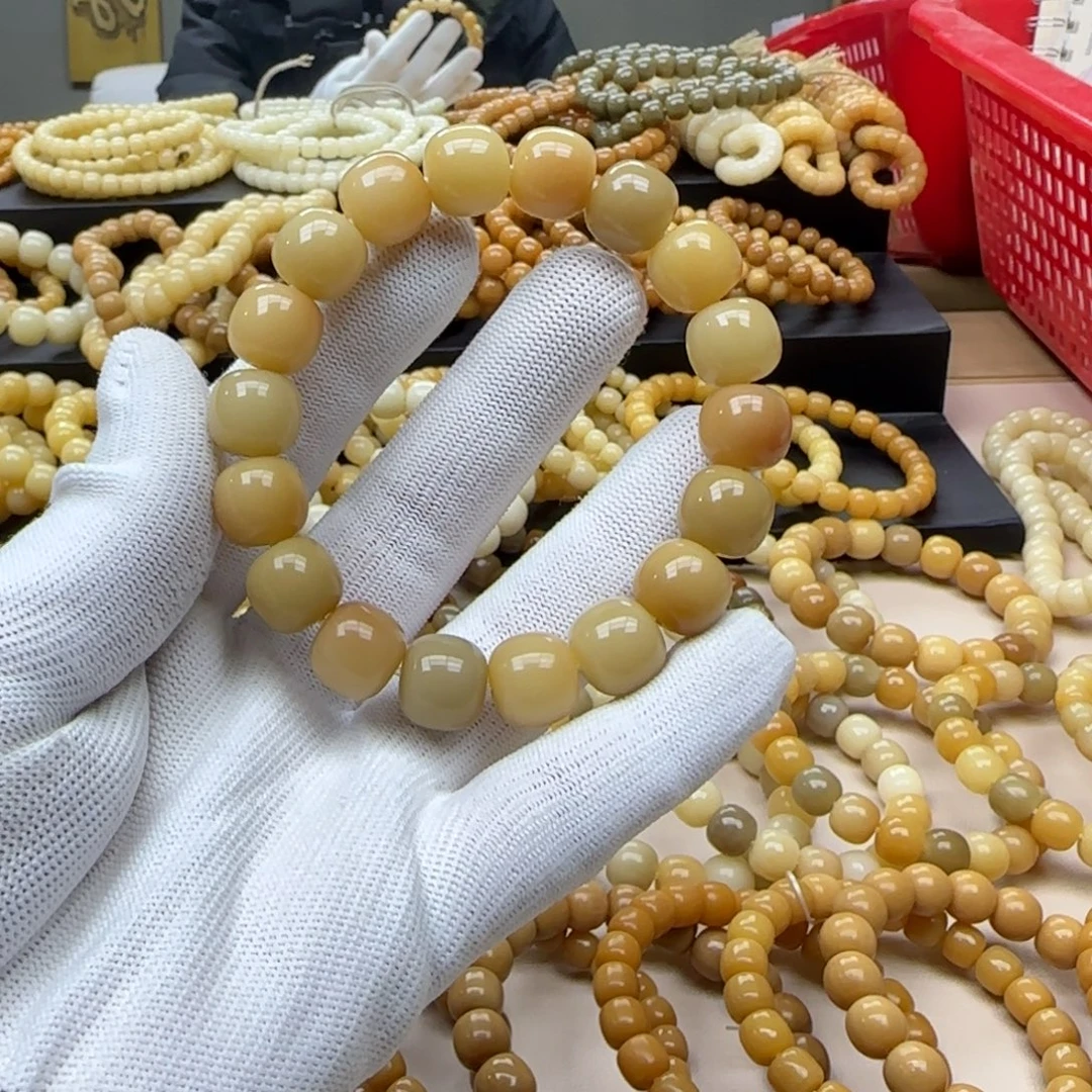 菩提根/象牙果手串12.13 5年 鬼工