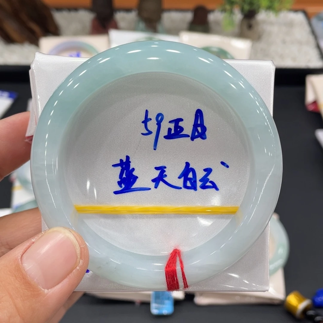 未镶嵌手镯翡翠在
