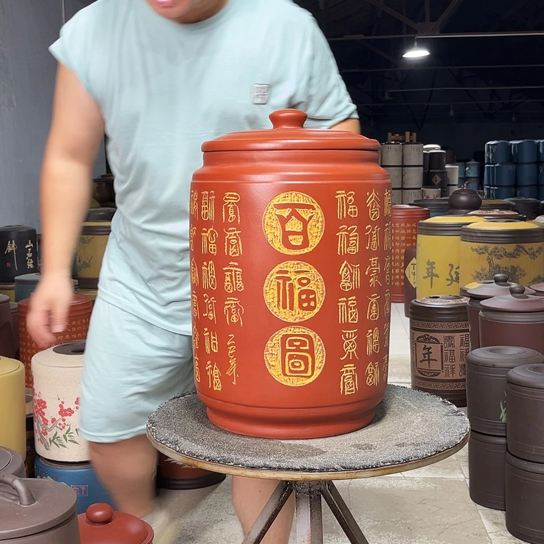紫砂茶叶罐茶叶罐
