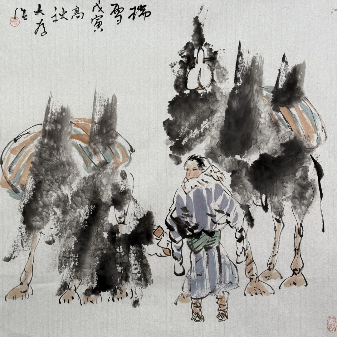 S-1827 刘大为 人物 68*68cm 约4平尺