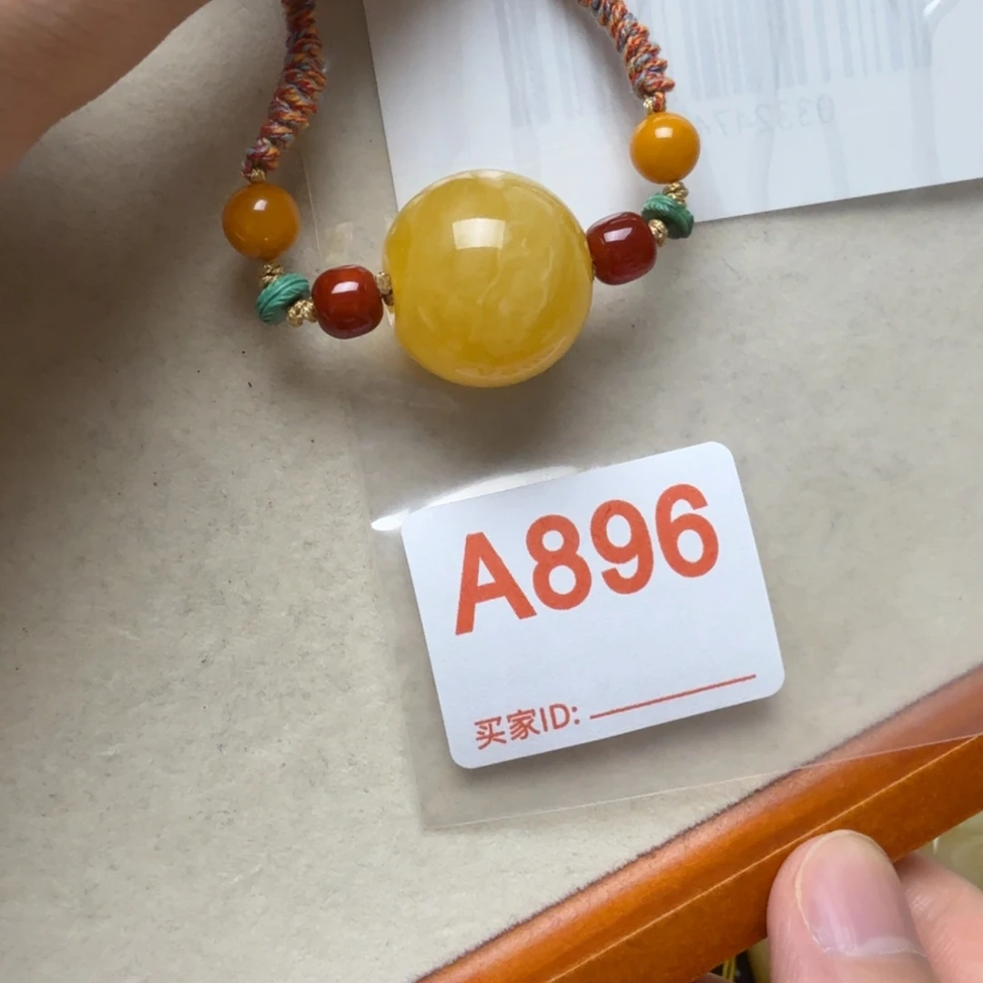 春***桐琥珀未镶嵌颈饰琥珀蜜蜡吊坠项链