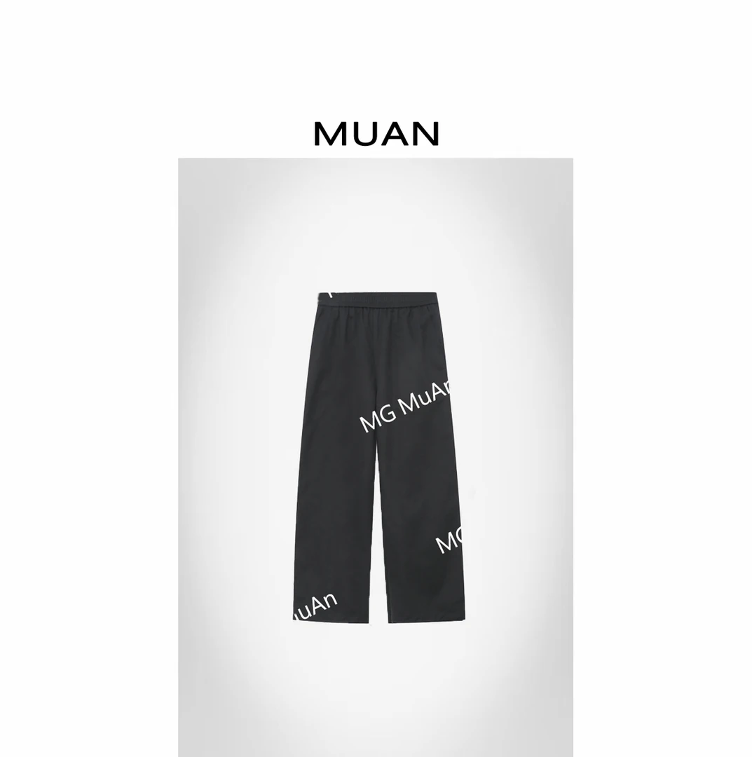 木岸MUAN：《腔调休闲裤》定制100棉百搭简约阔腿裤长裤女MG-F8072