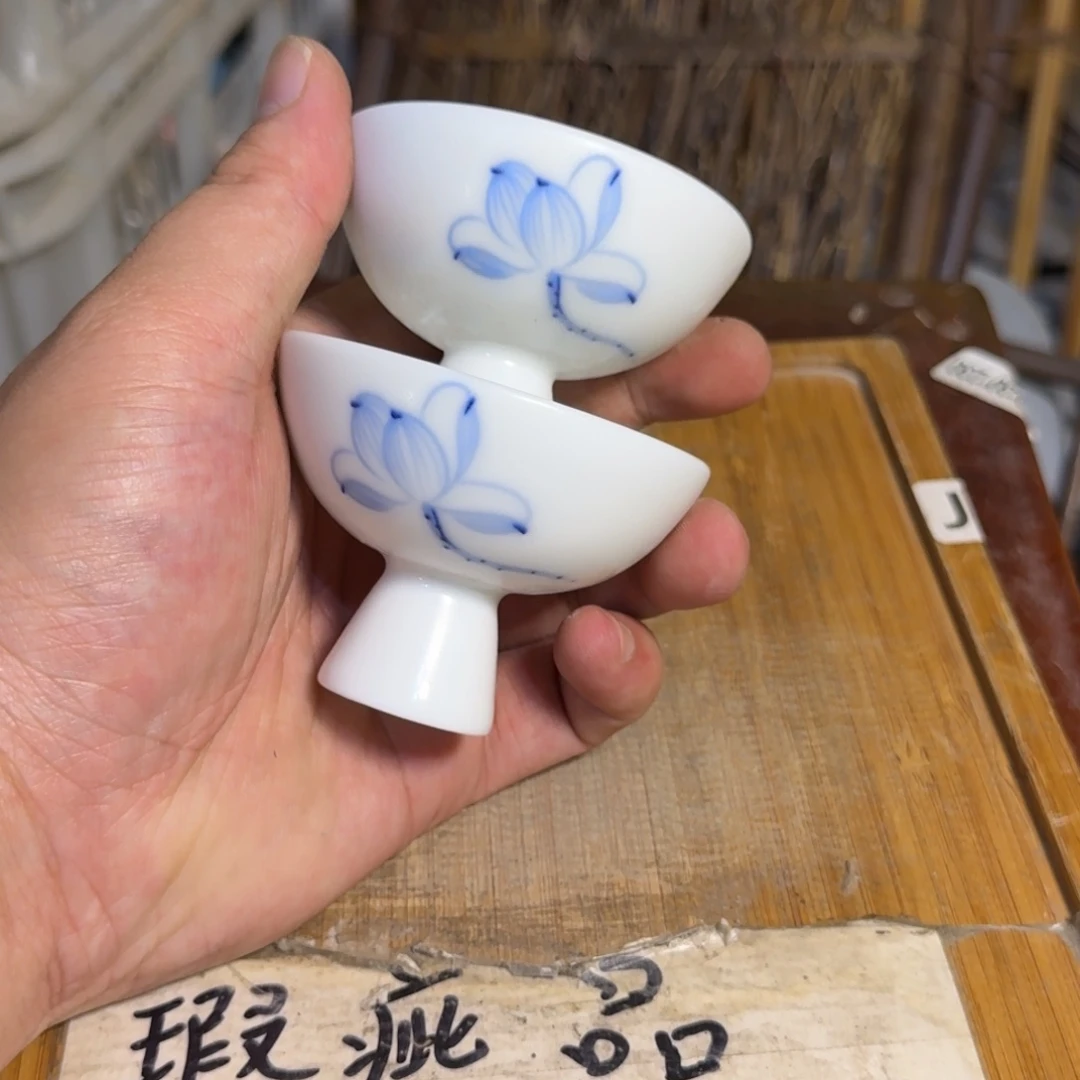 微瑕疵介意勿拍陶瓷器皿S600