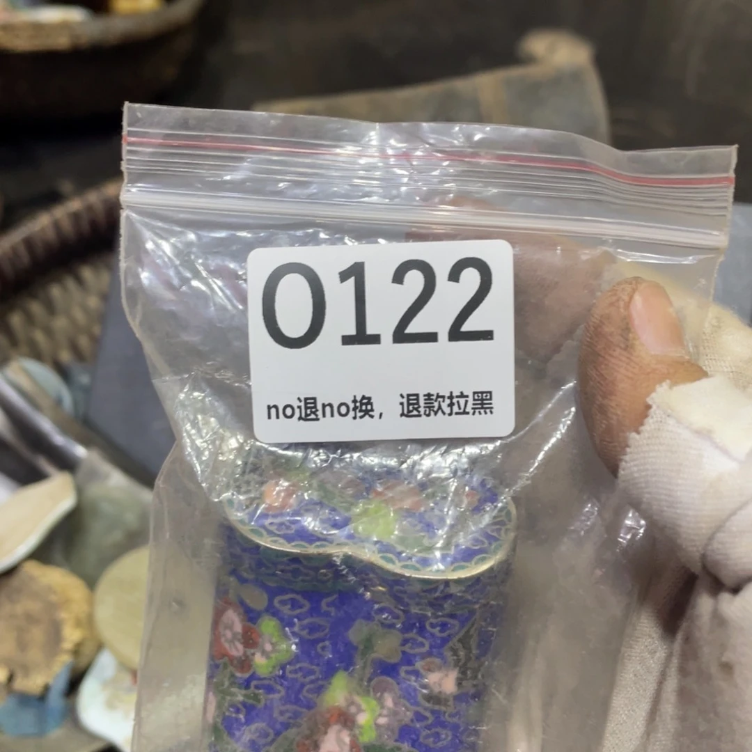 米***宝瓷片火爆热卖火爆热卖