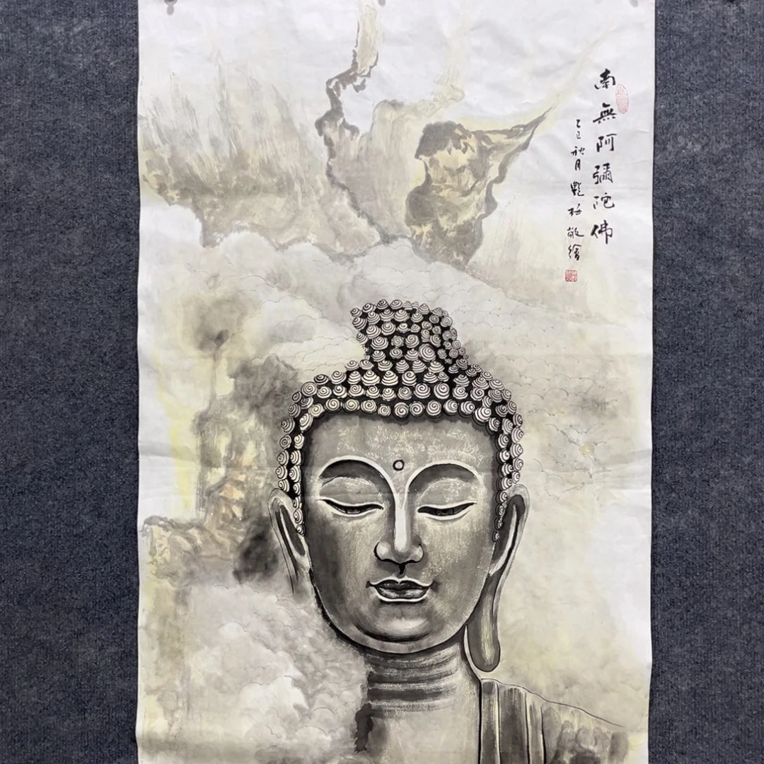 国画我们的目标是成为