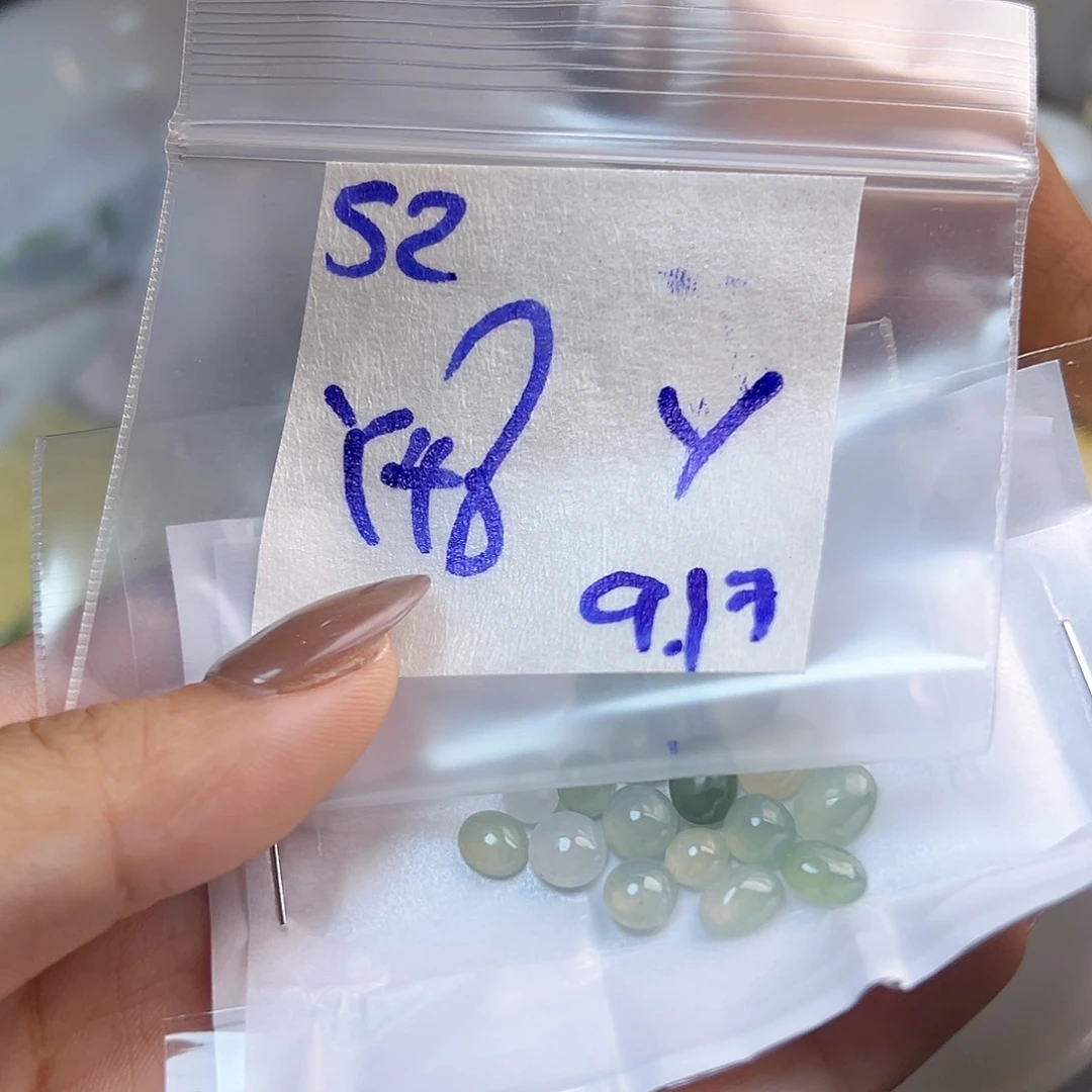【闪购商品】未镶嵌定制翡翠y****o