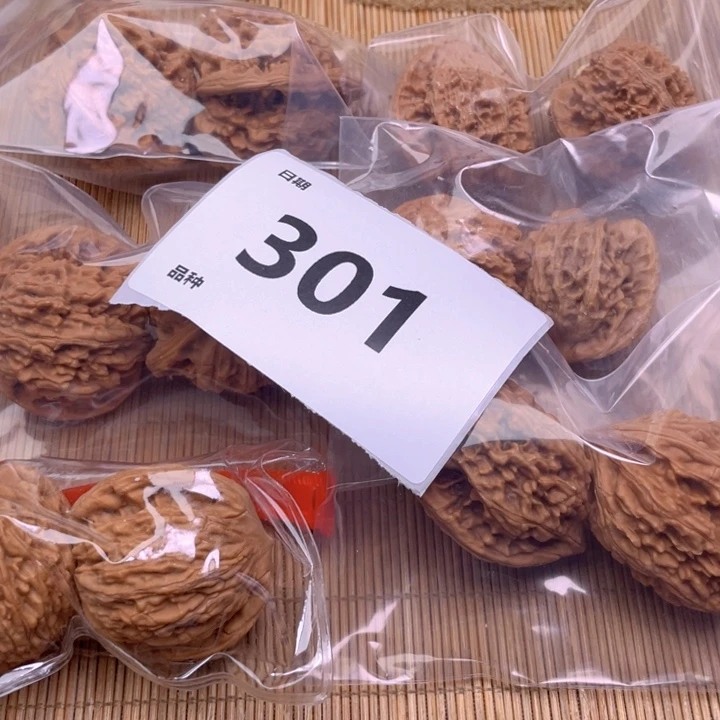 文玩核桃把件301号6对