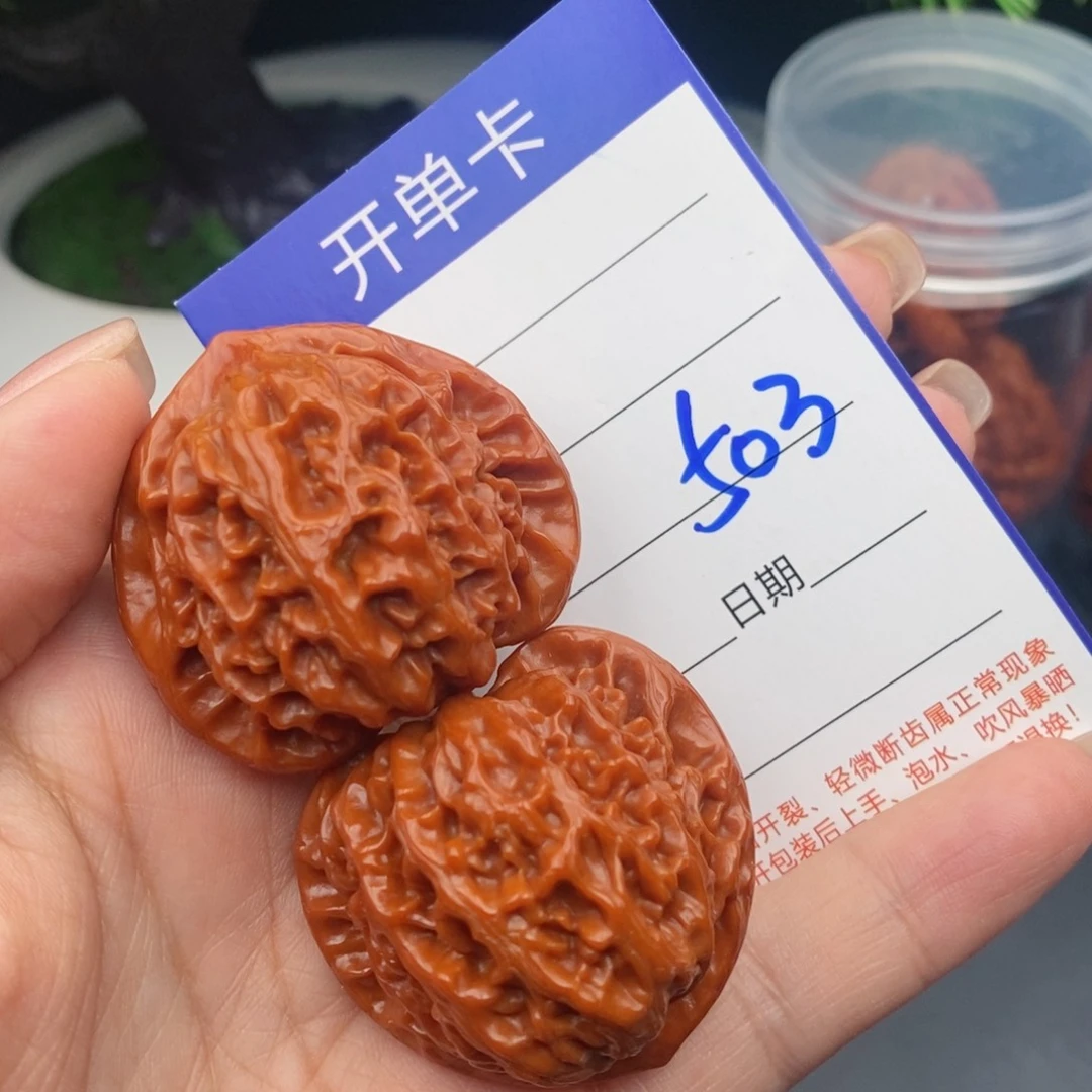 文玩核桃把件40宫灯503