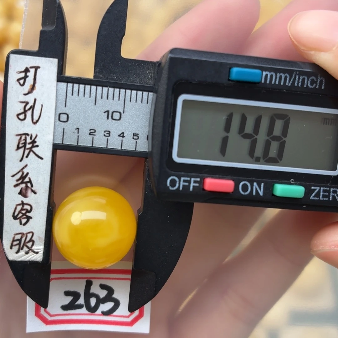 蜜蜡未镶嵌裸石蜜蜡