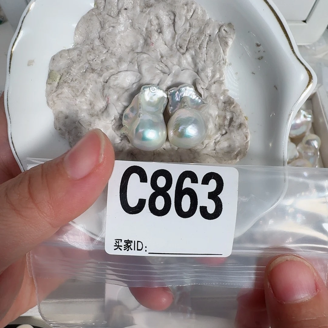 颈饰未镶嵌淡水珍珠