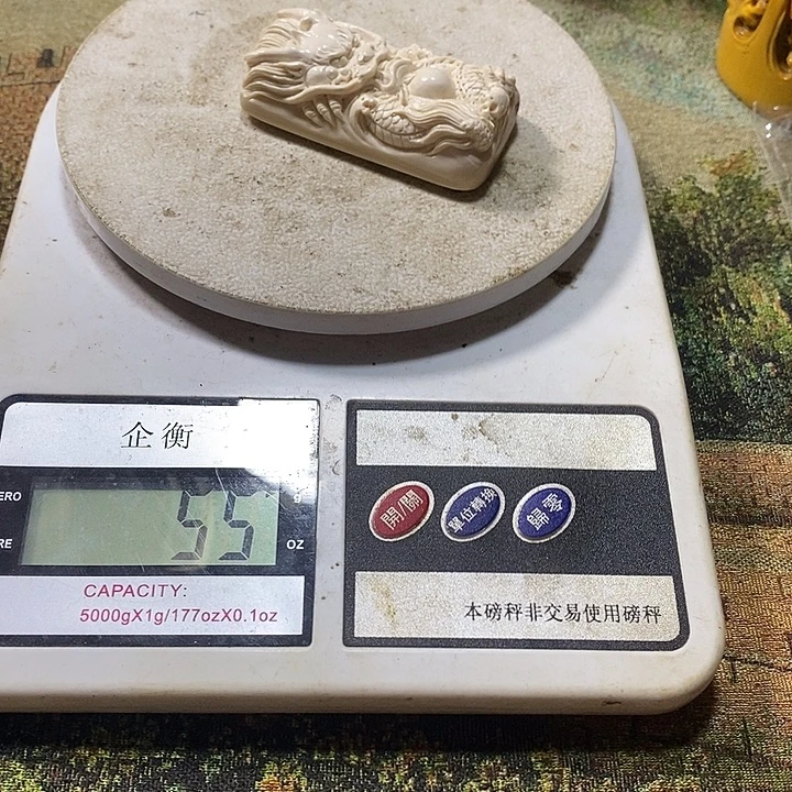 胡***海紫檀木作酸枝木链接