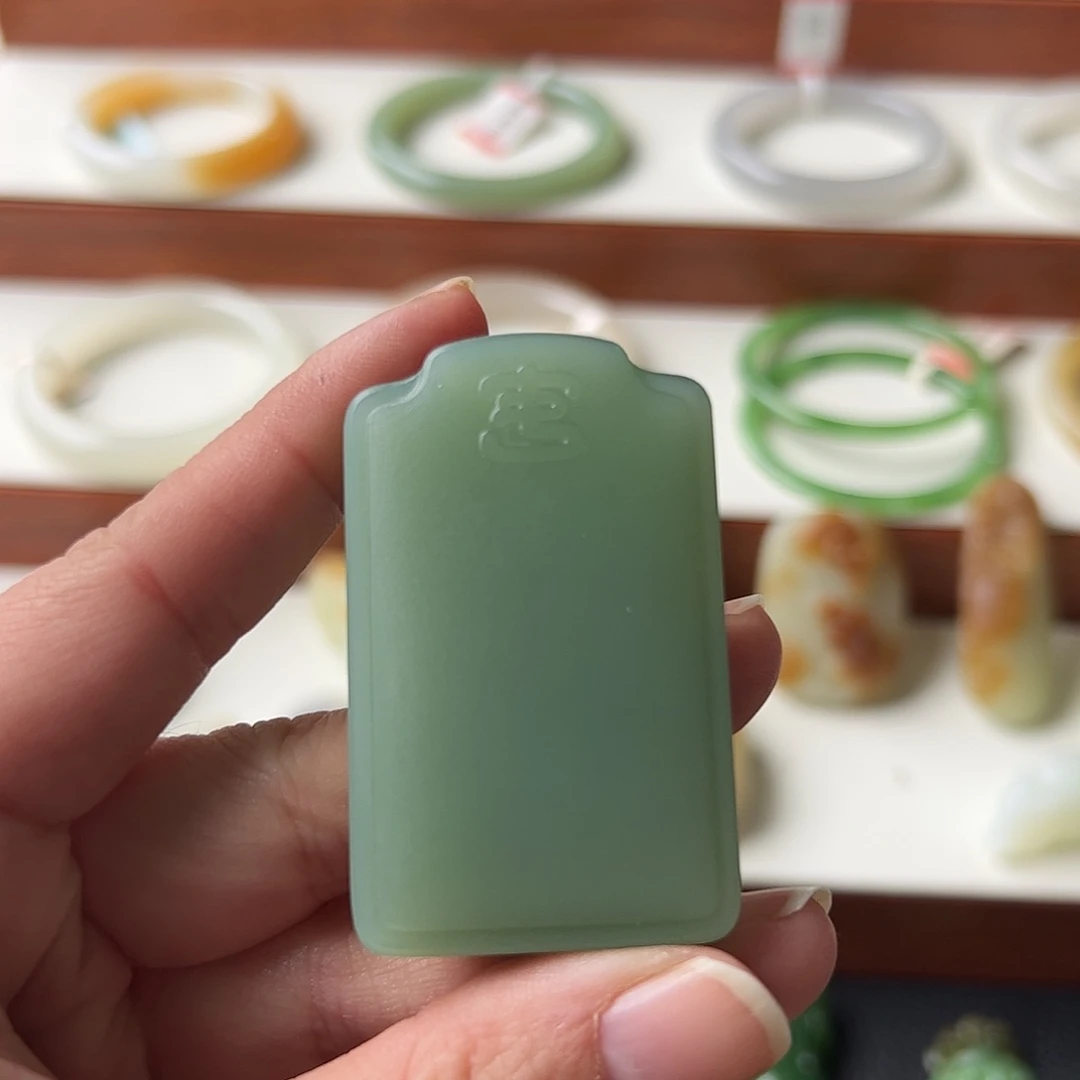 和田玉未镶嵌吊坠(不含链)