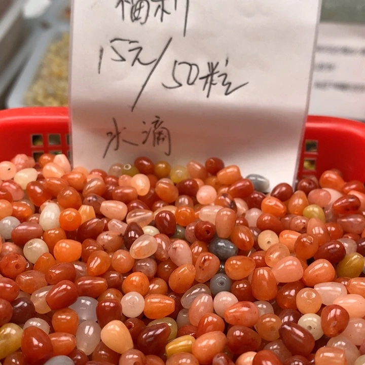 石英质玉未镶嵌颈饰50粒