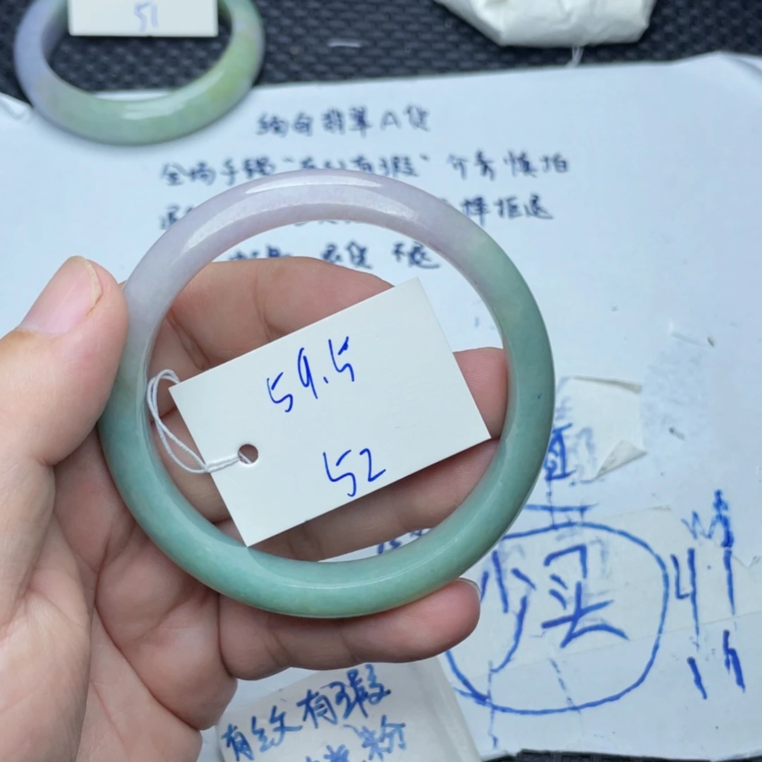 未镶嵌手镯翡翠翡翠手镯52