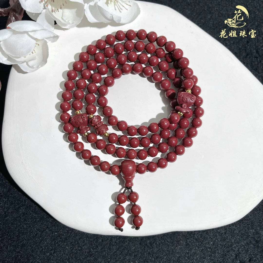 含辰砂工艺品ZW005天然紫金砂女神链，单珠卡：6mm时尚精美，轻奢款